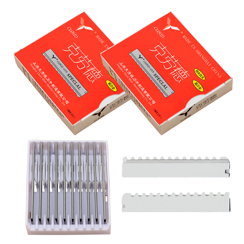 Meisha 50/100 قطعة سلامة الشعر - مراجعة Safety Razor Handle وسعره